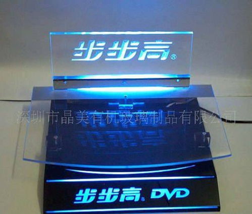 電子產品展示架供應 廠家、價格與行業特點